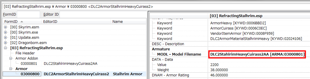 ArmorAddon指定の変更