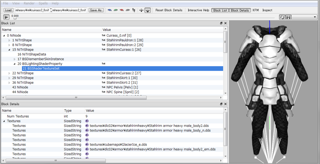 メッシュファイルのテクスチャ指定変更