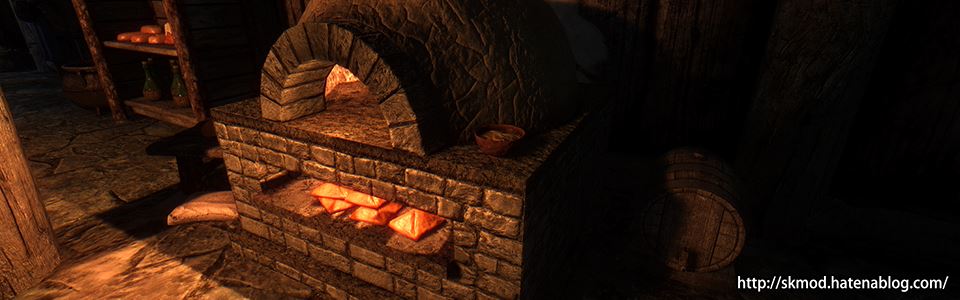 RUSTICOven