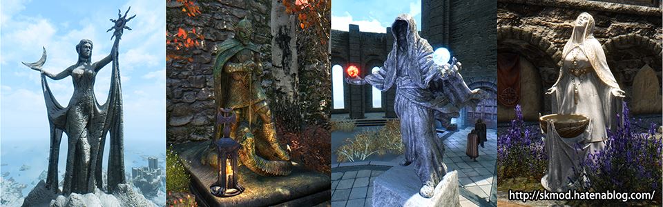 StatuesOfSkyrim