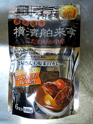 f:id:Kutsumiya:20151011173549j:plain