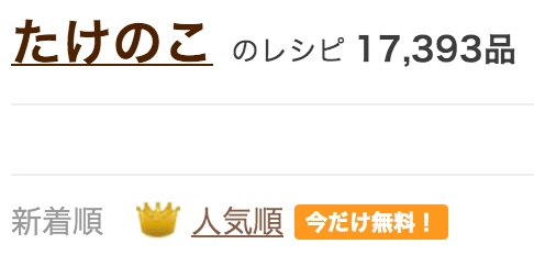 f:id:Kwappa:20130423185058j:plain f:id:Kwappa:20130423185058j:plain