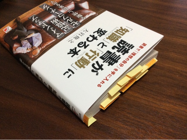 f:id:KyoChika:20141028232034j:plain f:id:KyoChika:20141028232034j:plain