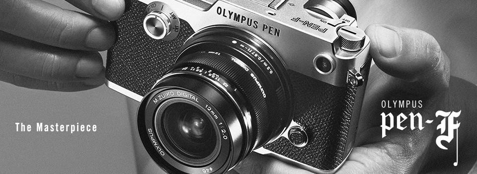ニュース 所有する喜びが味わえそうな olympus pen f 発表 フォトる