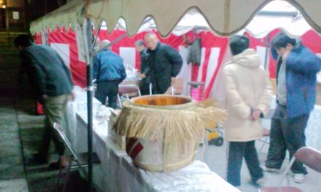 f:id:KyojiOhno:20111231232151j:image f:id:KyojiOhno:20111231232151j:image