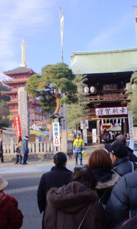 f:id:KyojiOhno:20120101090325j:image f:id:KyojiOhno:20120101090325j:image
