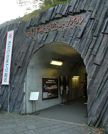 f:id:KyojiOhno:20120805190540j:image f:id:KyojiOhno:20120805190540j:image