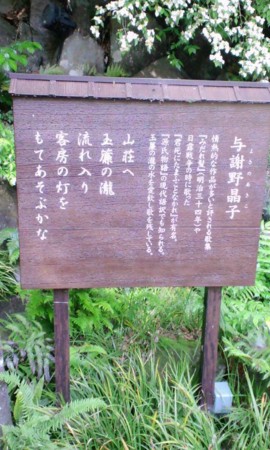 f:id:KyojiOhno:20130505183859j:image f:id:KyojiOhno:20130505183859j:image