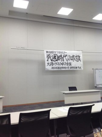 f:id:KyojiOhno:20130508205553j:image f:id:KyojiOhno:20130508205553j:image