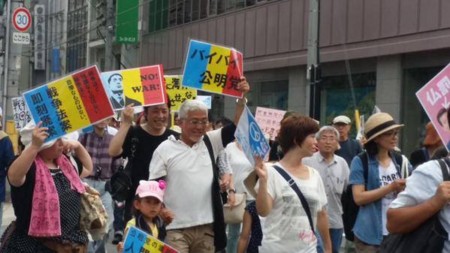 f:id:KyojiOhno:20150720235925j:image