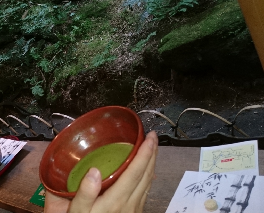 f:id:Kyoshiro1225:20151012213325j:plain f:id:Kyoshiro1225:20151012213325j:plain