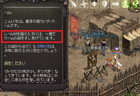 f:id:LCiel:20150528090906p:plain f:id:LCiel:20150528090906p:plain