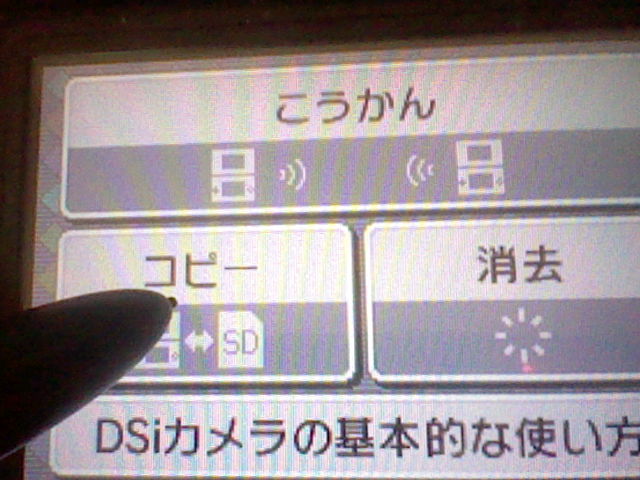 f:id:LEAFEON:20111119163157j:image:w360 f:id:LEAFEON:20111119163157j:image:w360