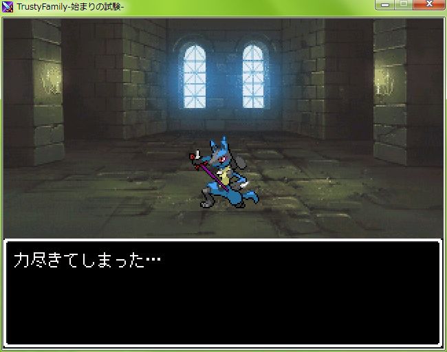f:id:LEAFEON:20120604224841j:image:w640 f:id:LEAFEON:20120604224841j:image:w640