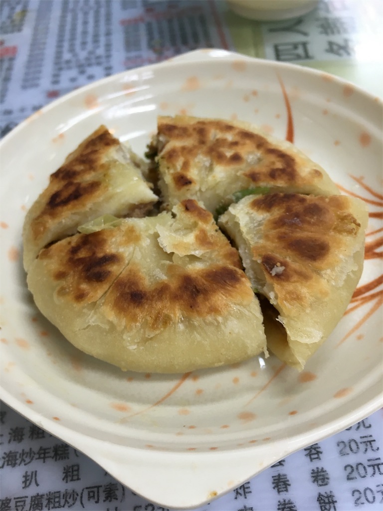 f:id:LITLLEVON:20160504144757j:image f:id:LITLLEVON:20160504144757j:image