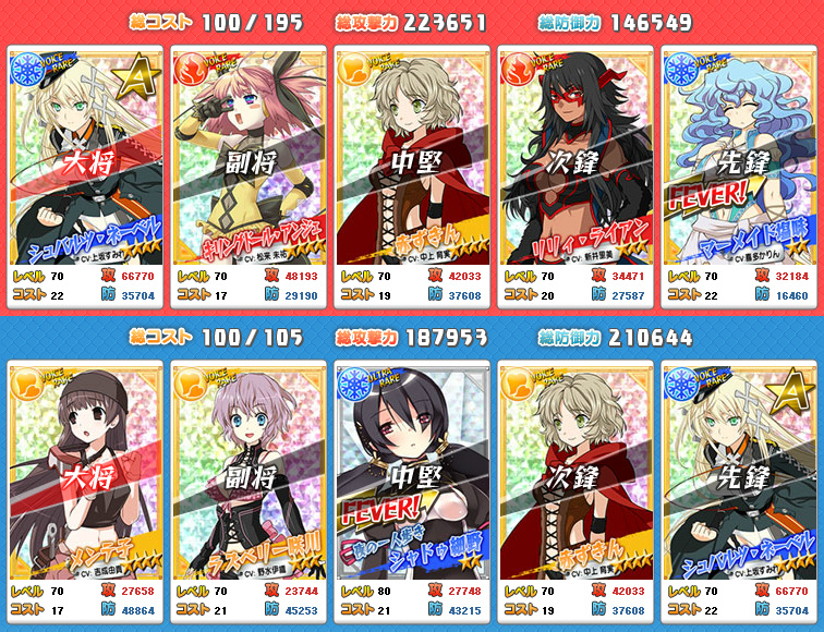 f:id:LITTLEWING:20131017204959j:plain