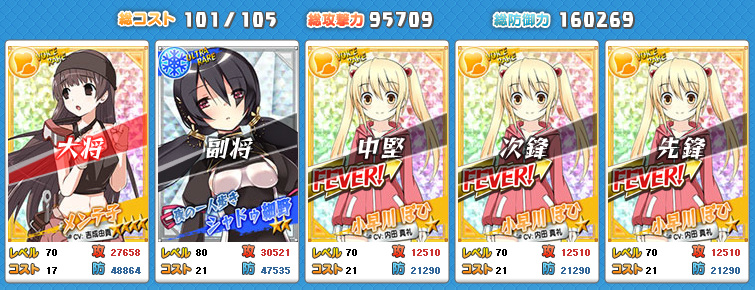 f:id:LITTLEWING:20131208213358j:plain