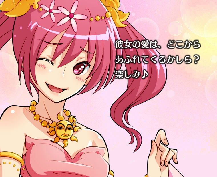 f:id:LITTLEWING:20140721102426j:plain