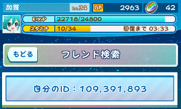 f:id:LITTLEWING:20141104111439j:plain