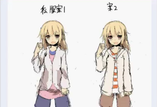 f:id:LITTLEWING:20141106150101j:plain