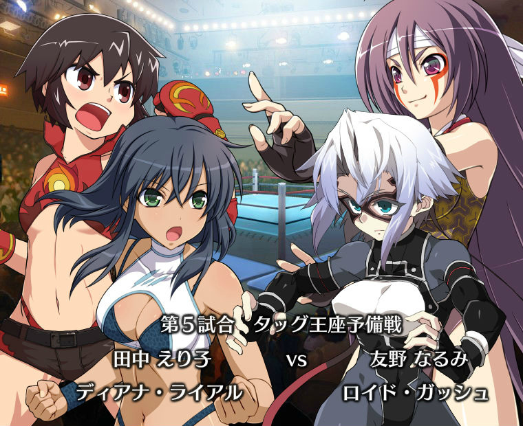 f:id:LITTLEWING:20141106211316j:plain