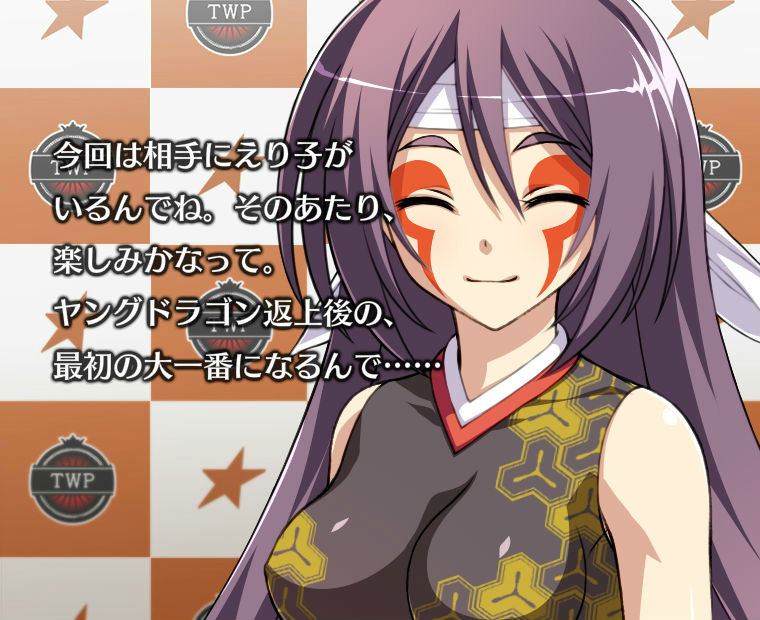 f:id:LITTLEWING:20141106211335j:plain