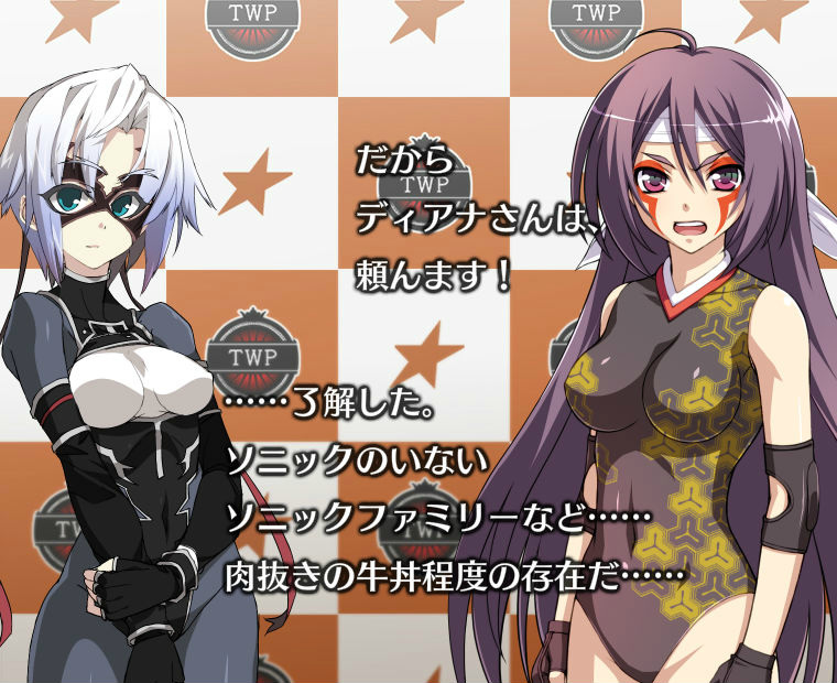 f:id:LITTLEWING:20141106211345j:plain