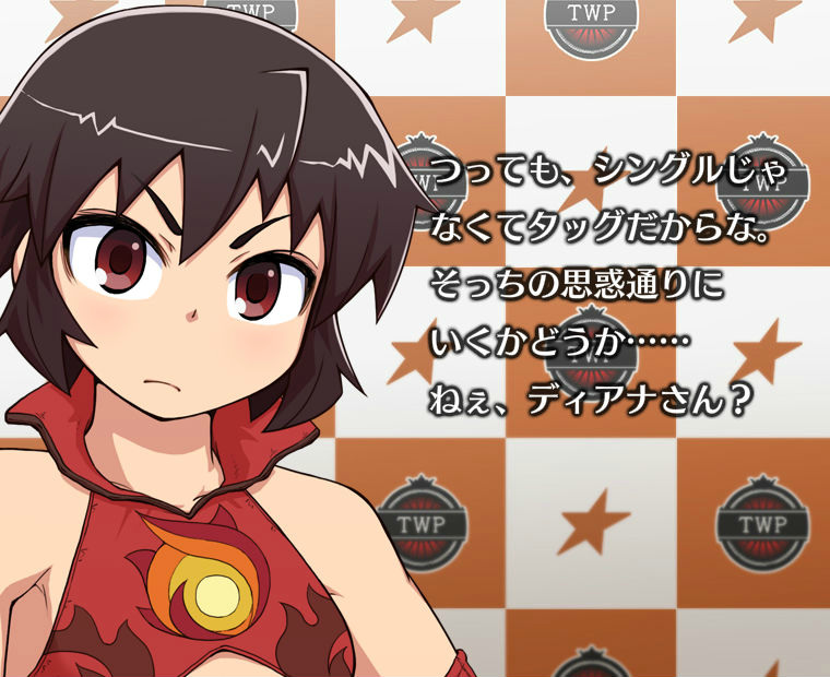 f:id:LITTLEWING:20141106211403j:plain