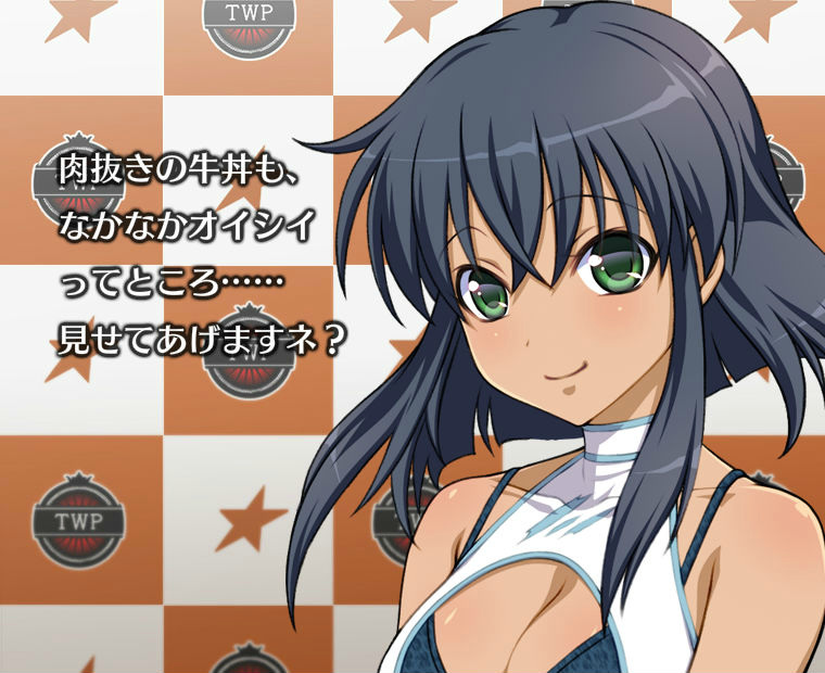 f:id:LITTLEWING:20141106211418j:plain