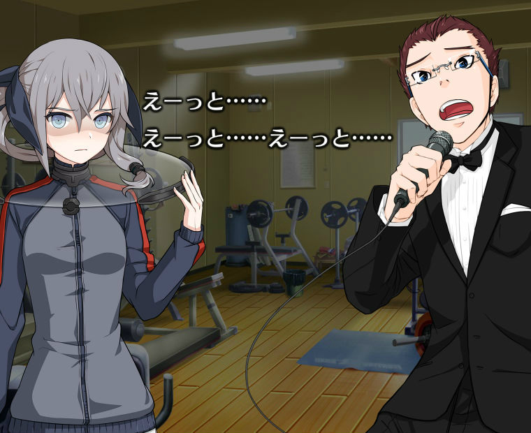 f:id:LITTLEWING:20141107184012j:plain