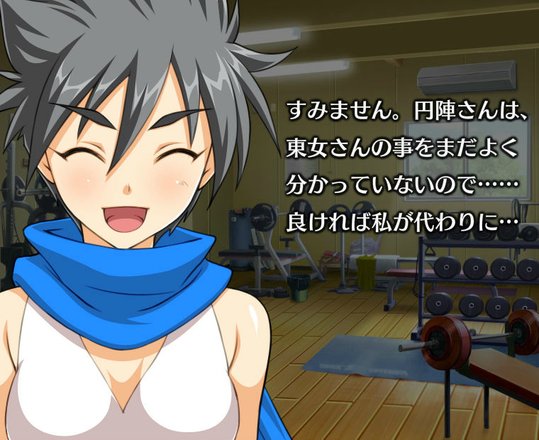 f:id:LITTLEWING:20141107184016j:plain