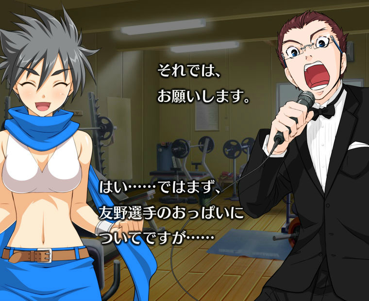 f:id:LITTLEWING:20141107184020j:plain