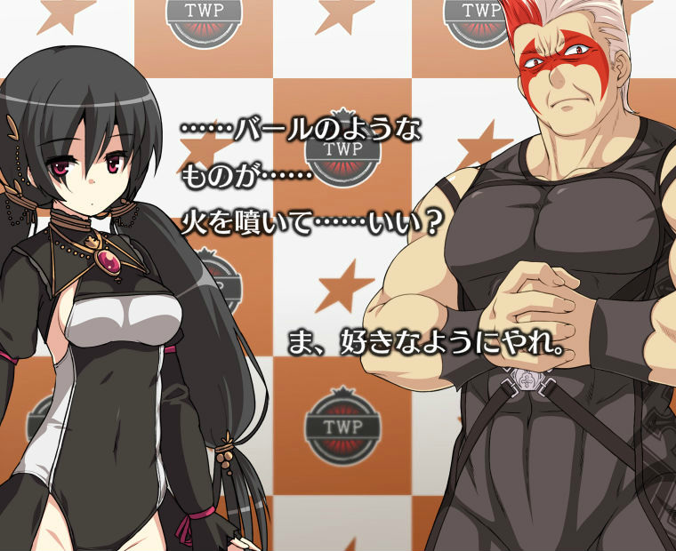 f:id:LITTLEWING:20141107230026j:plain