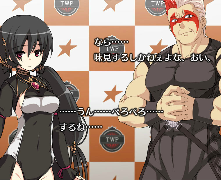 f:id:LITTLEWING:20141107230050j:plain