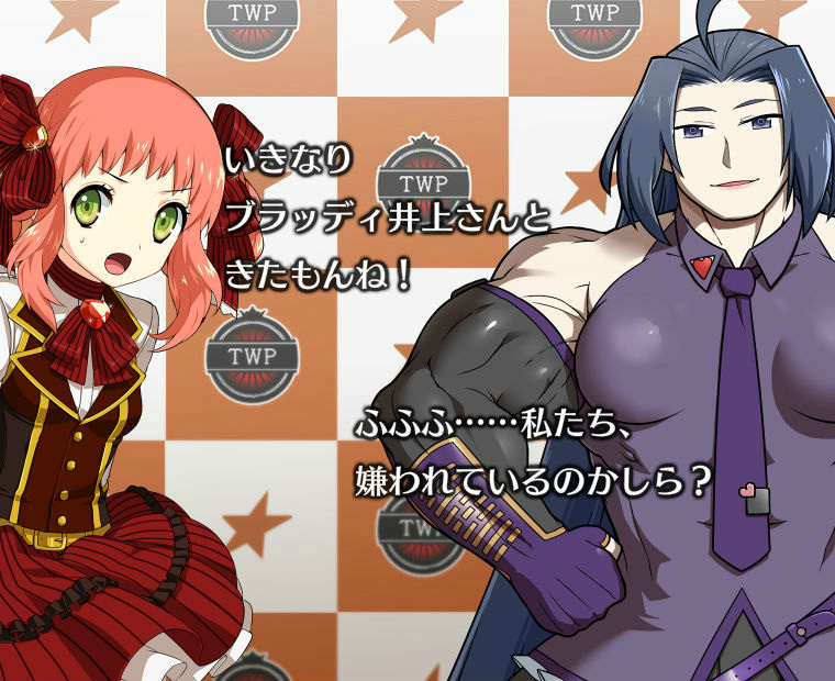 f:id:LITTLEWING:20141107230102j:plain