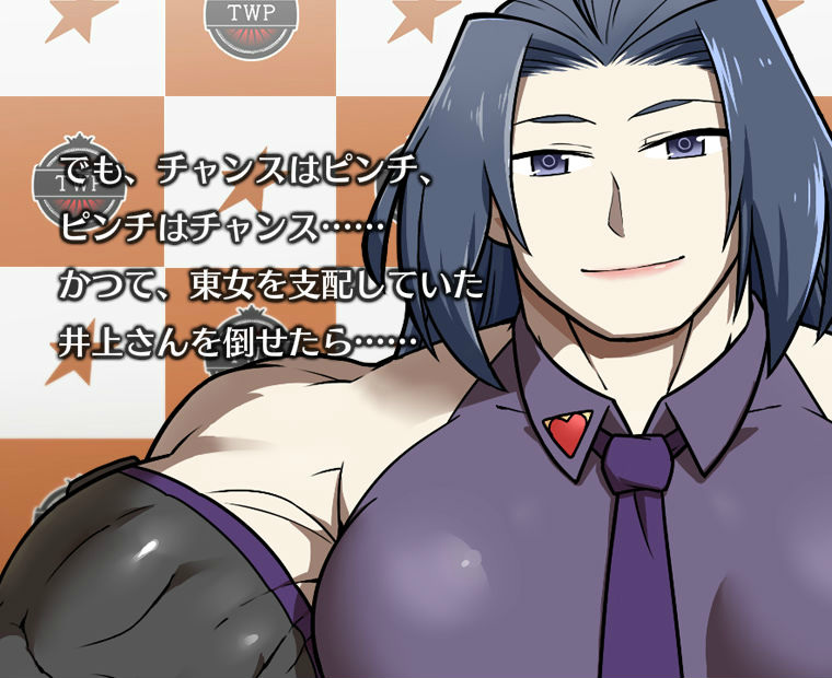 f:id:LITTLEWING:20141107230107j:plain