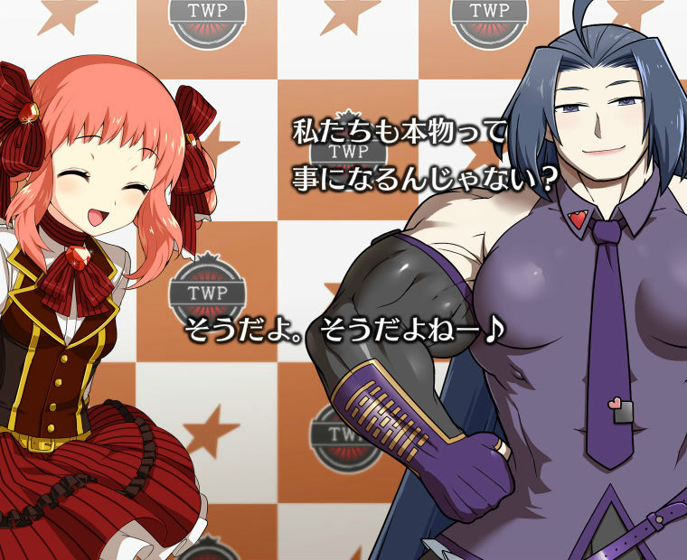 f:id:LITTLEWING:20141107230111j:plain