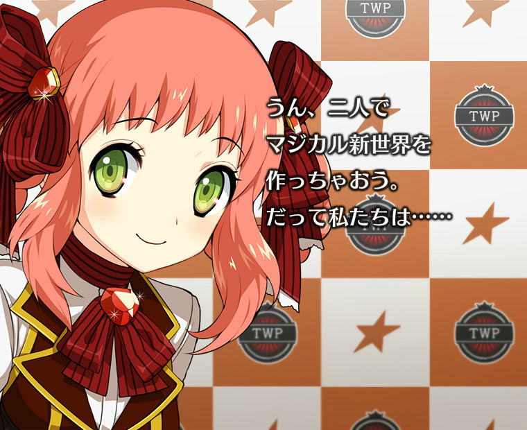 f:id:LITTLEWING:20141107230117j:plain