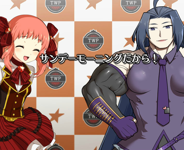 f:id:LITTLEWING:20141107230122j:plain