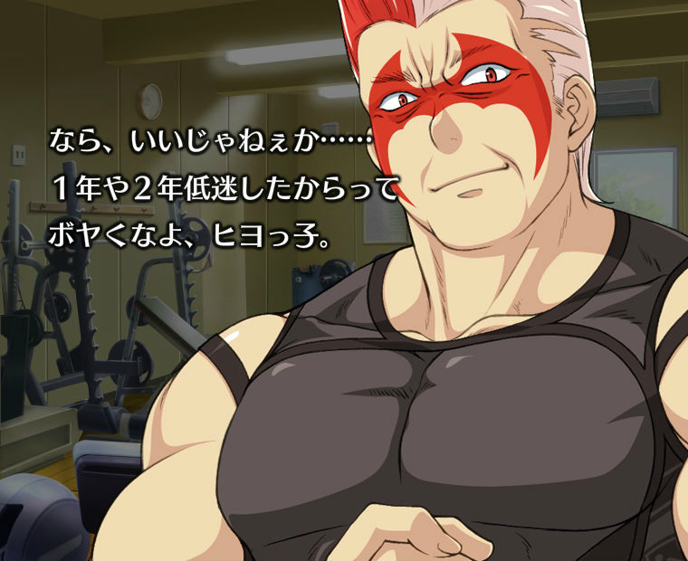 f:id:LITTLEWING:20141108172306j:plain