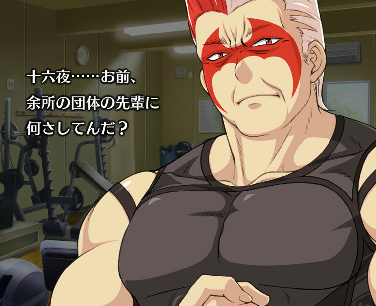 f:id:LITTLEWING:20141108172329j:plain