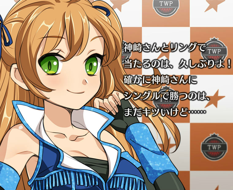 f:id:LITTLEWING:20141110145020j:plain