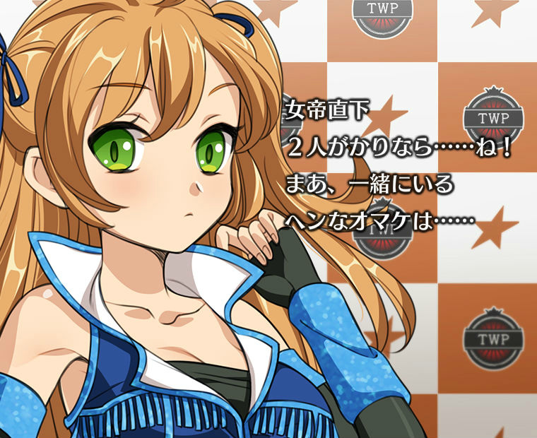 f:id:LITTLEWING:20141110145025j:plain