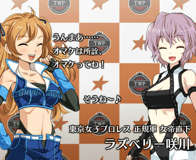 f:id:LITTLEWING:20141110145029j:plain