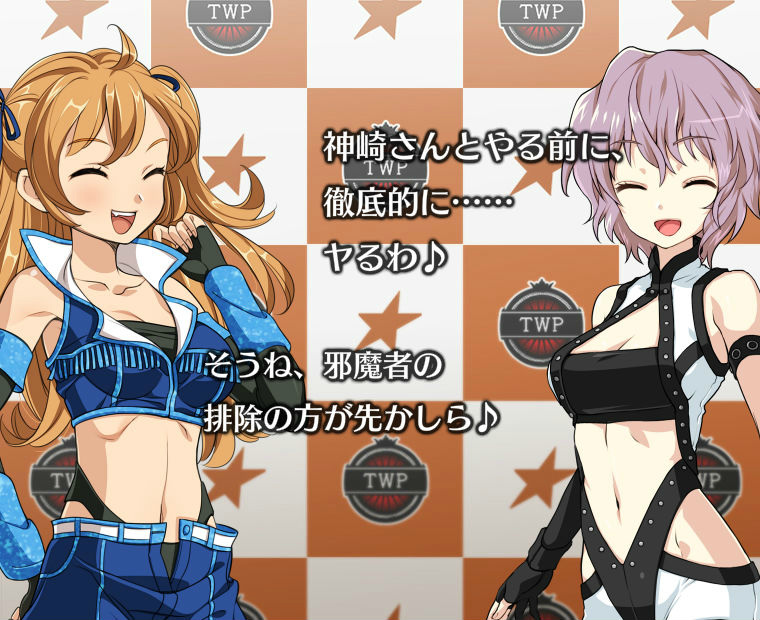 f:id:LITTLEWING:20141110145042j:plain