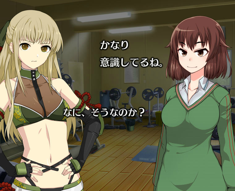 f:id:LITTLEWING:20141110145053j:plain