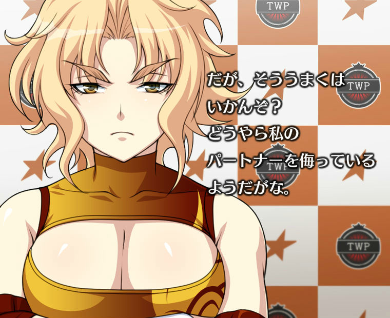 f:id:LITTLEWING:20141110145102j:plain