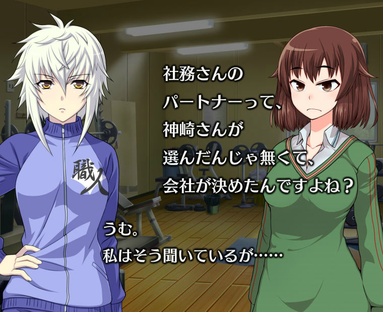 f:id:LITTLEWING:20141110145116j:plain