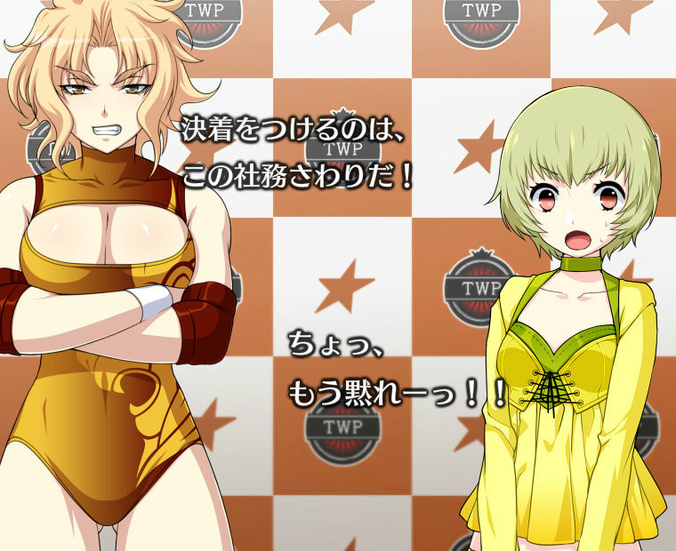 f:id:LITTLEWING:20141110145140j:plain