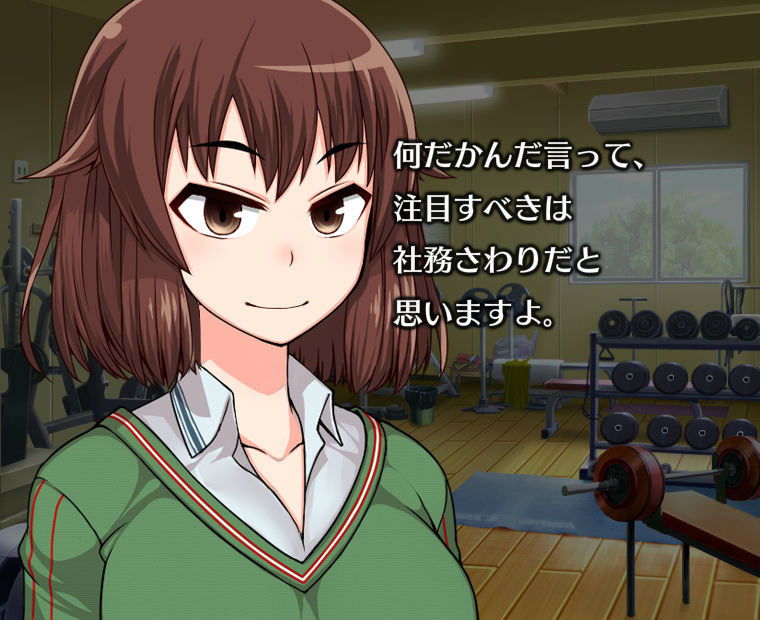 f:id:LITTLEWING:20141110145147j:plain